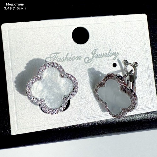 Сережки мед.сталь 10689 (1.5см.)